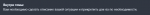 1723143297550.png