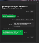 1723311479272.png