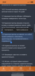 IMG_5059.png