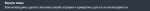 1723673462519.png