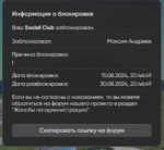 1723750723333.png