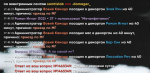 1723902506976.png