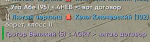 Screenshot 2024-08-20 125414.png