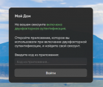 1724152793331.png