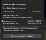 1724202049591.png