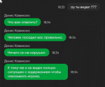 image (3).png