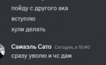 1724415598302.png