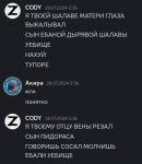 Screenshot_20240823-173801.jpg