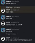 Screenshot_20240823-173748.jpg