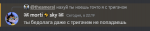 1724426480330.png