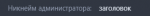 1724439144290.png