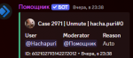 1724501030137.png