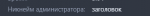 1724528550084.png