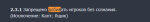 1724531583834.png