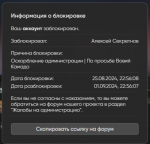 1724618770526.png