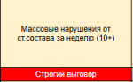 1724937350235.png