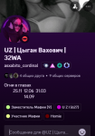 1725055279238.png