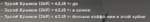 2024-09-01_00-20-46.png