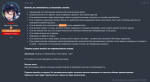 1725297730977.png