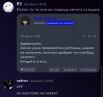 IMG_6408.jpeg