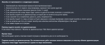 1725975498216.png