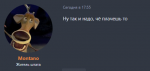 1726156531192.png