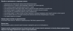 1726168366365.png