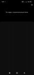 Screenshot_2024-09-15-04-09-55-760_com.google.android.youtube.jpg