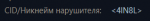 1726492446966.png