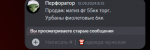 1726599956116.png