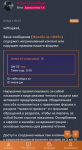 1726755777294.png