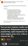 Screenshot_20240920-112140.jpg