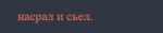1727078140139.png