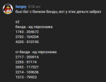 1727164322831.png