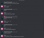 Screenshot 2024-09-24 135202.png