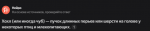 1727200730806.png