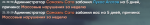 1727542421607.png