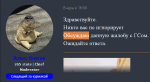 1727591922772.png
