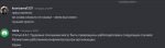 Screenshot_4.png