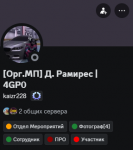 Screenshot_5.png