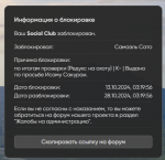 Screenshot_2.png