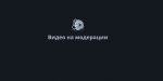 Screenshot_311.png