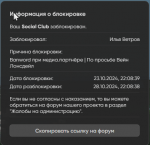1729711285576.png