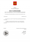 кс010.png