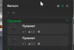 1731371228812.png