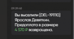 1731393808589.png