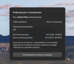 1731770554945.png