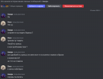 1 пошел.PNG