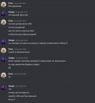 фул.PNG