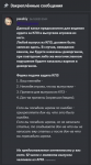 1732536509069.png